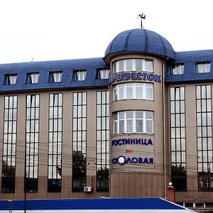 Perekrestok Hotel Nowosybirsk Exterior photo